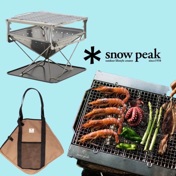 SNOW PEAK TAKIBI CAMPFIRE AND GRILL SET!